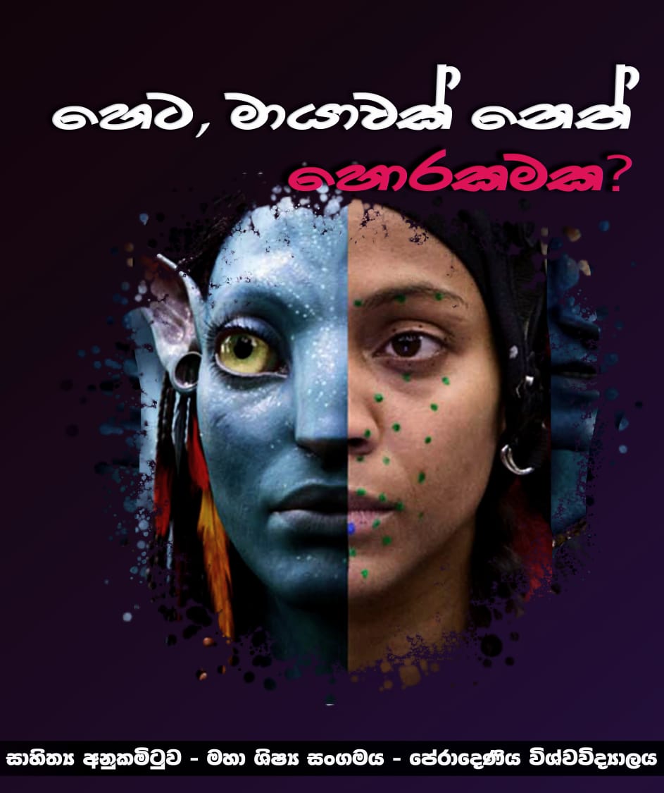 template by DevCRID http://www.devcrud.com/