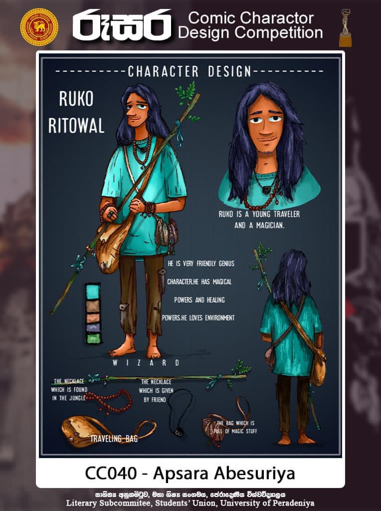 template by DevCRID http://www.devcrud.com/
